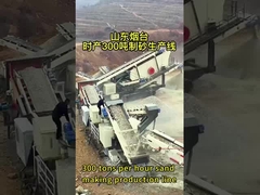 Crawler-type mobile sand making and crushing station6